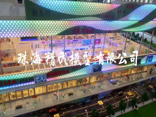 �̘I(y��)����ɳ�Pģ��